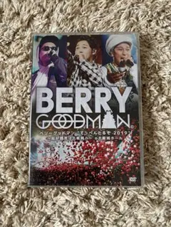 Item thumbnail for item 5bafa24a-31b9-4941-82a1-9ae99a9108ec