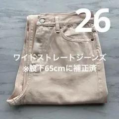 Item thumbnail for item 7485128e-912d-474e-9046-c988a55ed92e
