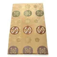 Item thumbnail for item 5320e853-db47-48fd-948a-2402125a81b1