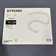 IKEA イケア MYRVARV 本体のみ　2本セット ble1023820ph177117s5.jpg