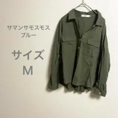 サマンサモスモスブルー オリーブ 長袖シャツ M カジュアル