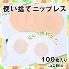 Item thumbnail for item 25d42175-3393-45ec-8f3c-77cc36025f92