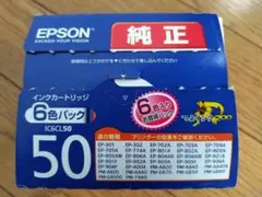 Item thumbnail for item 482e7900-6f87-4119-9e62-a25bdf794e5e