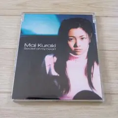 [CDS] 倉木麻衣/Secret of my heart