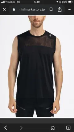 ACLIMA LightWool Sports Singlet M ブラック