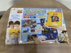 Item thumbnail for item 09c6c24a-1912-45ae-aa87-4401bdca2b9b