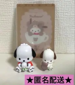 ガチャガチャ サンリオ ぬいぐるみといっしょフィギュア ポチャッコ