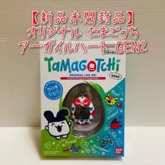 Item thumbnail for item 8535a7f9-97e4-4f43-860c-3c419fc3c36b