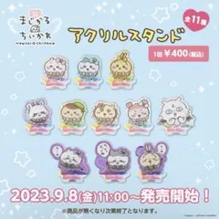 Item thumbnail for item 8ed1cf59-04ba-45be-a80b-ddc37434db77