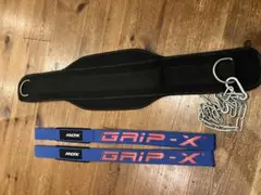 RDX GRIP-X パワーグリップ ディプスベルト