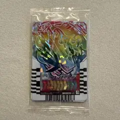 DXケミーニジゴン付属 ライドケミーカード2枚セット