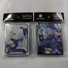 原神スリーブフリーナ2種セット