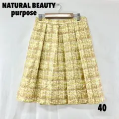 Item thumbnail for item 1a5f203f-4405-473c-aa93-dc0ca6da43d7