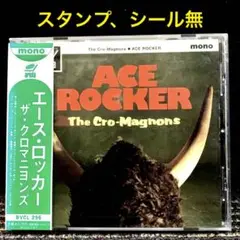 ☆未使用☆クロマニヨンズ　雷雨決行　アナログ　レコード ザ・クロマニヨンズ 雷雨決行 レコード 未使用