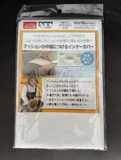 Item thumbnail for item d292f19e-0267-4555-8d23-ee1233a36cd8