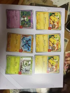 マクドナルド ポケモンカード プロモカード