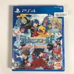 PS4 デジモンワールド　インターナショナルエディション SK2067
