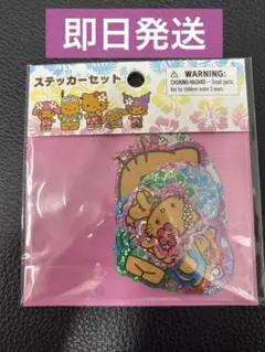 トコナツバケーション サンリオ 日焼け ステッカーセット シール