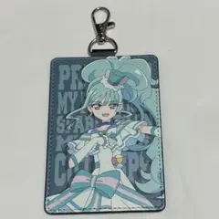 キュアリリアン パスケース