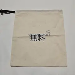 Item thumbnail for item 349285ac-1213-434b-a309-12519d2a3df8