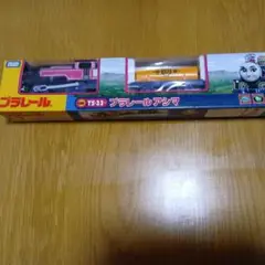 Item thumbnail for item 7c69120c-8a96-40ab-b21a-3014ab2c2265