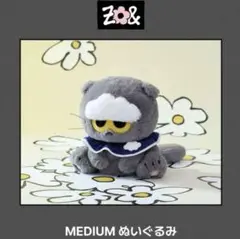 ZO&FRIENDS ポップアップ ZOA ぬいぐるみ ミディアム