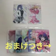 Item thumbnail for item 90b31c87-a397-40a5-bdc9-35ad15e61ace