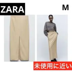 未使用に近い ZARA フェイクレザー ロングスカート　スリット　薄手　M