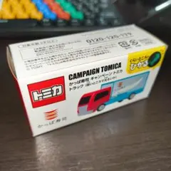 Item thumbnail for item 22d3cc93-28db-4518-8205-6c1ba1e76248