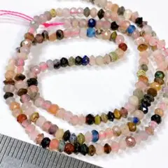 サービス品＊マルチストーンd20