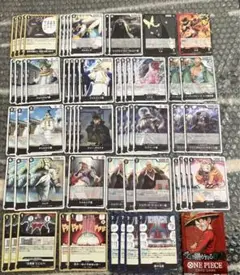 ワンピースカード　受け継がれる意志　黒　デッキ　パーツ　イム　サボ　セット
