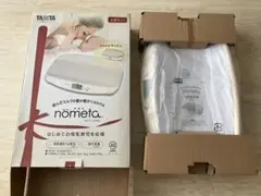 Item thumbnail for item 1515c8ee-539f-441e-b4c8-f4f39818d1f5