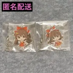 東方Project よみうりランド 博麗霊夢 アクリルキーホルダー