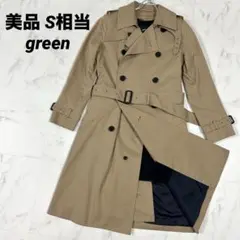 Item thumbnail for item 73dcbd47-62f7-49e1-a9a8-ab9cd785de58