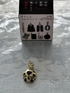 映画 岸辺露伴は動かない 懺悔室 ランダムチャーム シークレット 匿名配送❗️