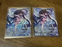 Z/X/ゼクス/IG05/アイドル スプラッシュフェスタ/SSR/アラネ∀ 2枚