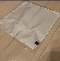 Item thumbnail for item 0bc38e3c-99d5-4810-a06a-d6cf41d84f2a