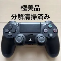極美品 SONY PS4 純正 コントローラー DUALSHOCK 4 ブラック