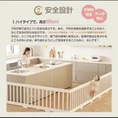 【美品】Anuri ベビーサークル　グレー　10枚