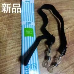 Item thumbnail for item cb9916f7-a37c-426d-8ae1-cb8cab21fa36