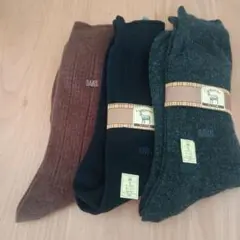 DAKS カシミヤ混ソックス 3色セット