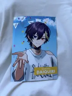 すにすて だいきり ブロマイド STPR セブン