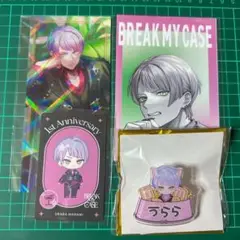 ブレイクマイケース　麻波麗　ナンジャタウンネームバッジ　1周年しおり特典