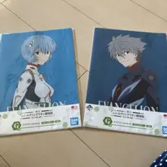 シン.エヴァンゲリオン劇場版クリアファイル 2セット