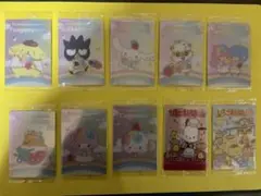 サンリオ　ウエハース10 まとめ売り