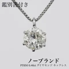 Item thumbnail for item 95a19e79-c270-4589-8644-1edd43a5a0ca