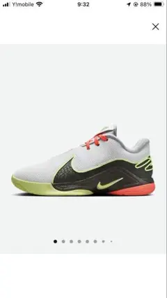 【2回のみ使用】LEBRON22 29cm 2回のみ使用】LEBRON22 29cm