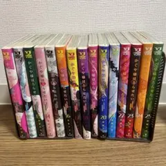 かぐや様は告らせたい 11-25巻セット