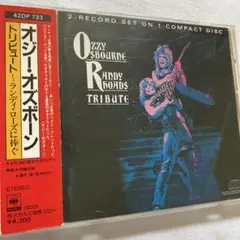 【ほぼ新品】オジーオズボーン　トリビュート・トゥ・ランディー・ローズ　（UK盤） Ozzy Osbourne = オジー・オズボーン – Randy Rhoads Tribute