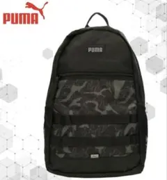【新品未使用】PUMA STYLE BACKPACK 黒　迷彩　21L